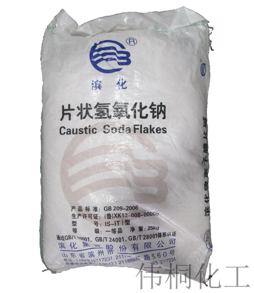 片状氢氧化钠